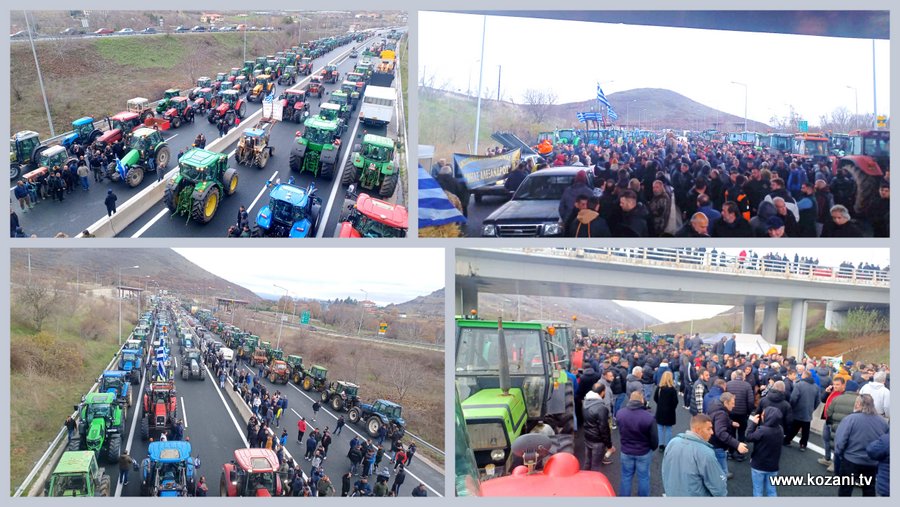 κοζάνη, ειδήσεις, νέα, Πτολεμαΐδα