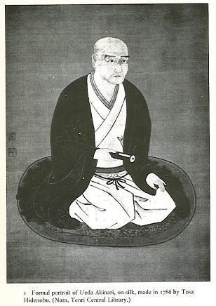 ueda-akinari