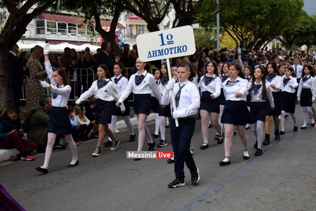 PARELASHDSC-0180