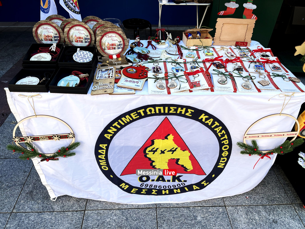 πλατεια image00005