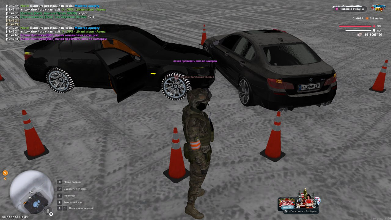 IMG 20260208 230854 968