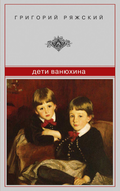 cover1-w820