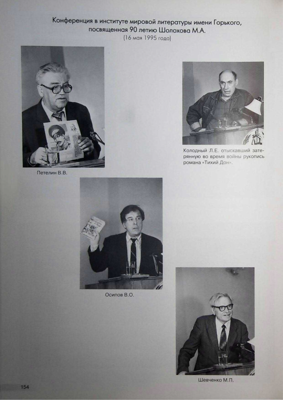 152