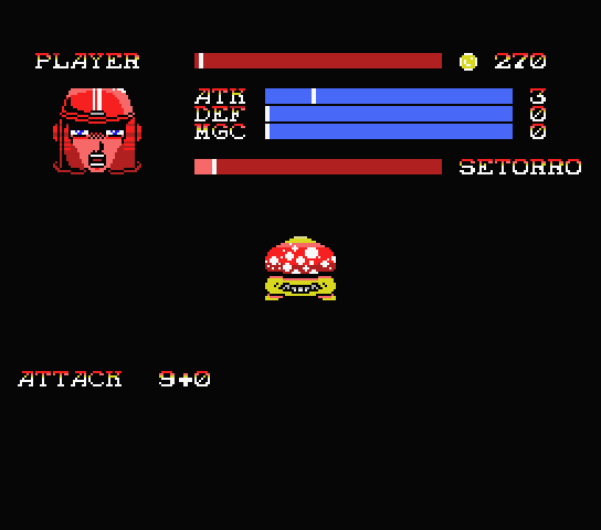 Monster Hunter - Nerlaska Studio (2006) [MSX-DEV06] [English Version - Push 0 to use SCC] [original]