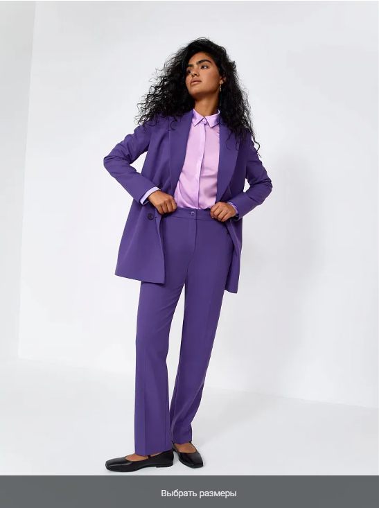 Снимок экрана 2024-02-01 215549