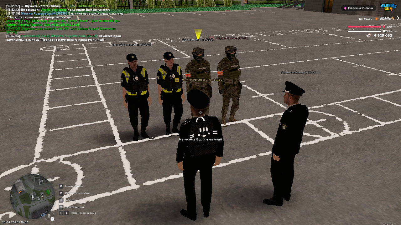 Grand Theft Auto San Andreas Screenshot 2026 04 23 16 57 56 92