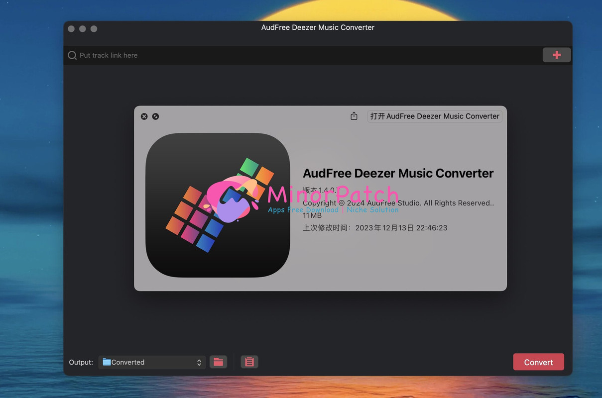 AudFree Deezer Music Converter 1.4.0 Crack