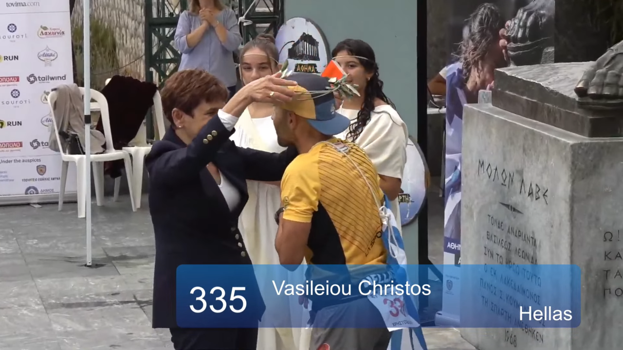 234-LIVE-Finish-Line-43nd-SPARTATHLON-HISTORICAL-ULTRAMARATHON-07-27-11