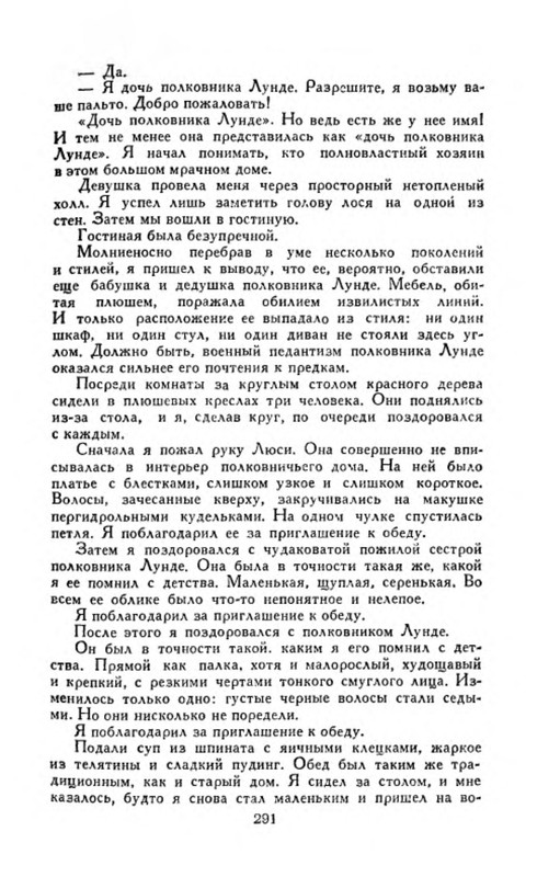 p0031