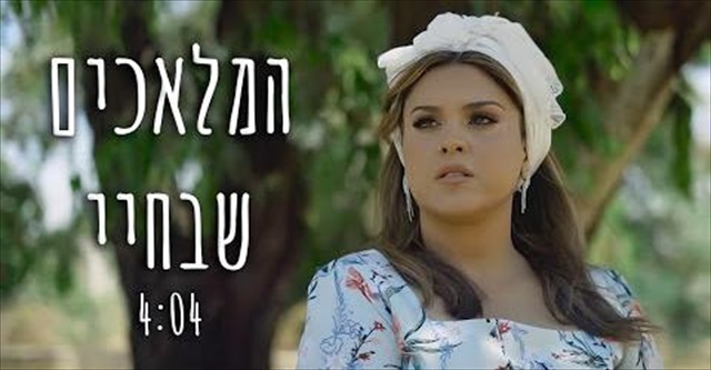 תמונה