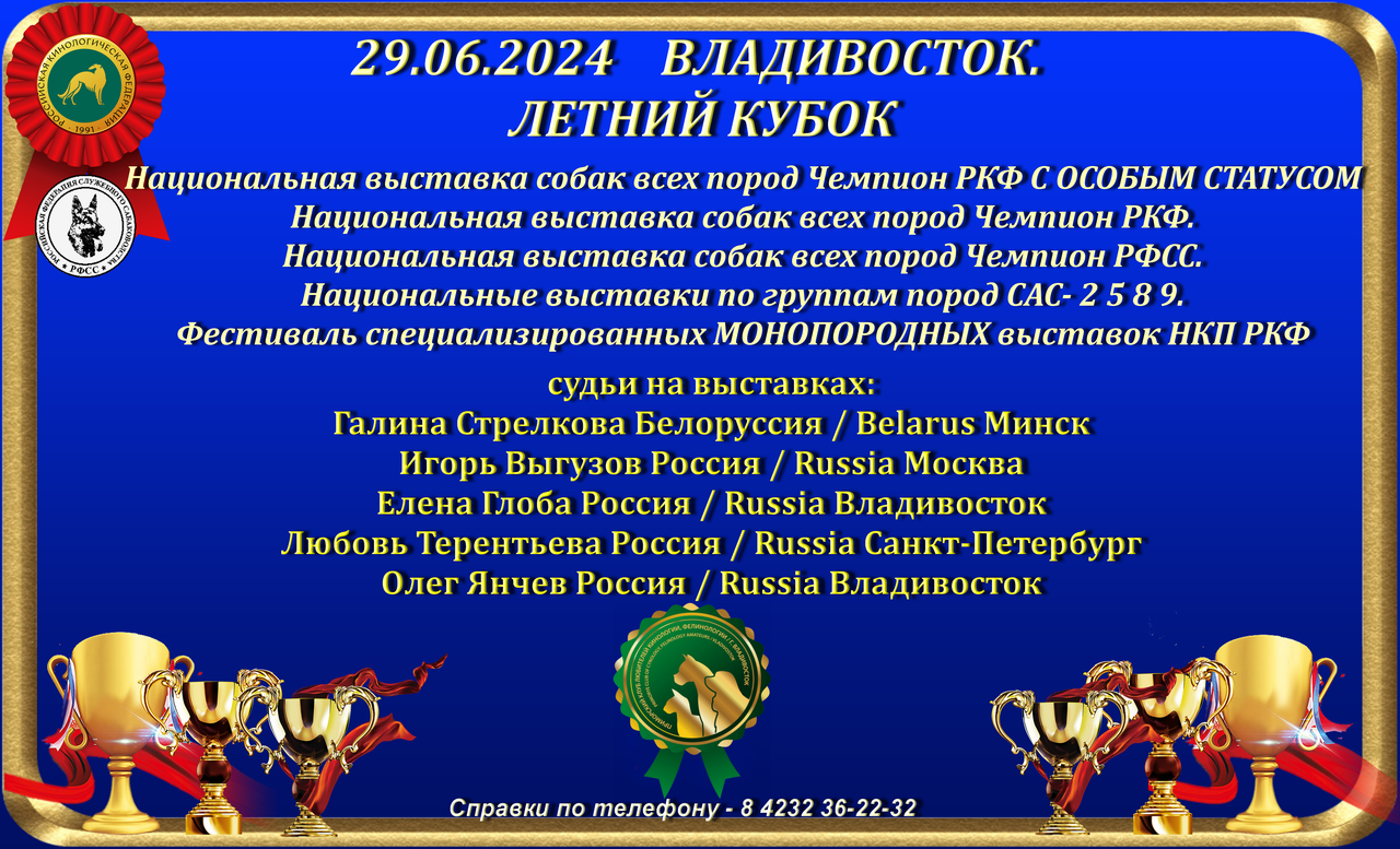 1613230949_150-p-fon-sinego-tsveta-dlya-fotoshopa-172 — копия — копия (2)