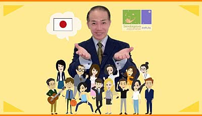 Fun to learn Japanese at Sendagaya - Level 4 (2022-10)