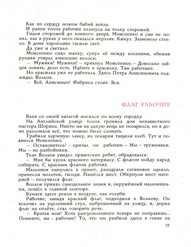 p0022