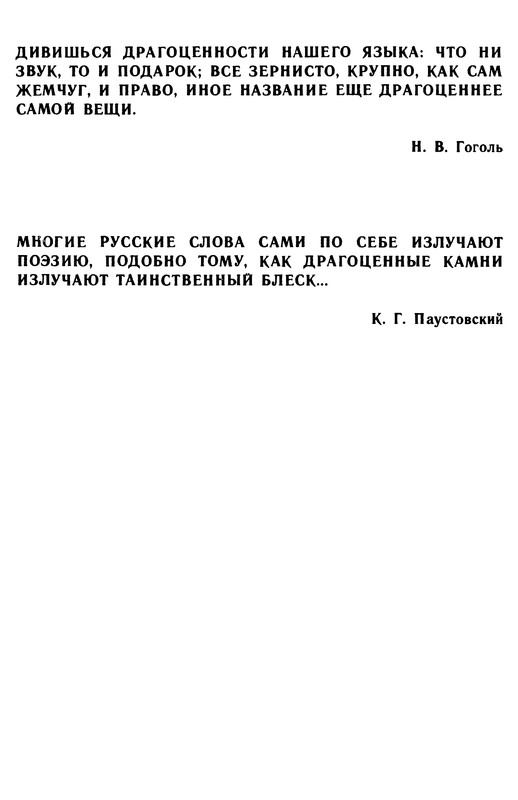 p0260