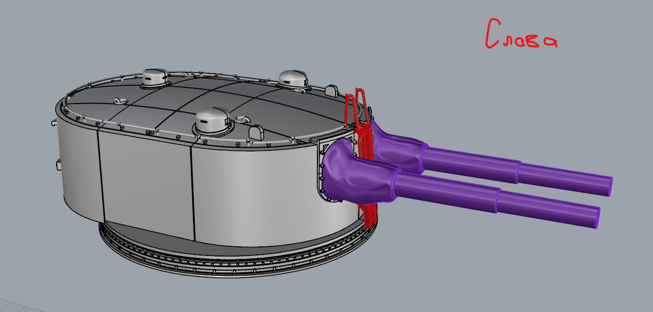 Снимок экрана 2025 11 05 214956
