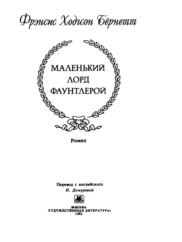 p0002