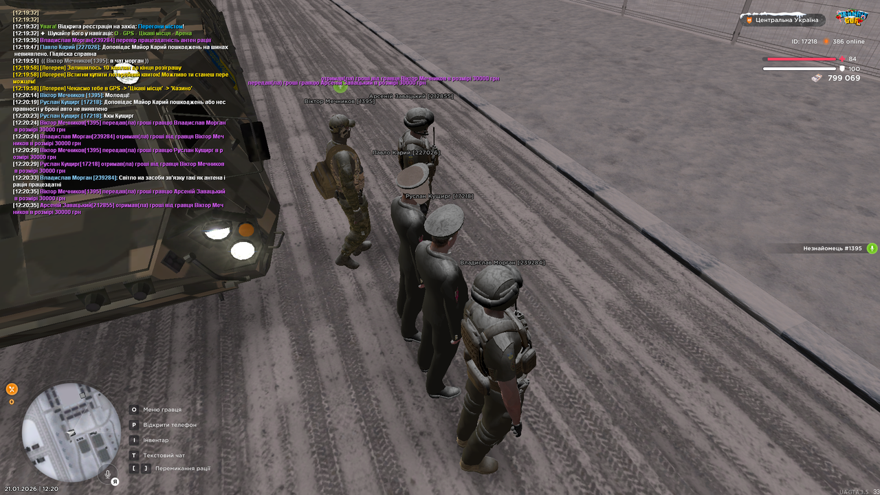 РП перевірка БТР (10)