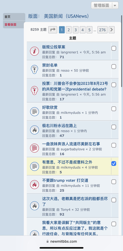 0E6273AC-C450-4043-A502-57A85BA33F26