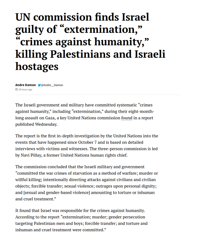 israel-quilty-of-genocide.png