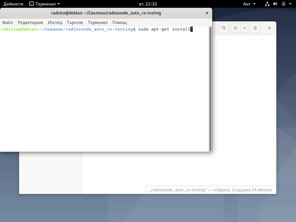 Screenshot from 2021-07-06 22-32-03