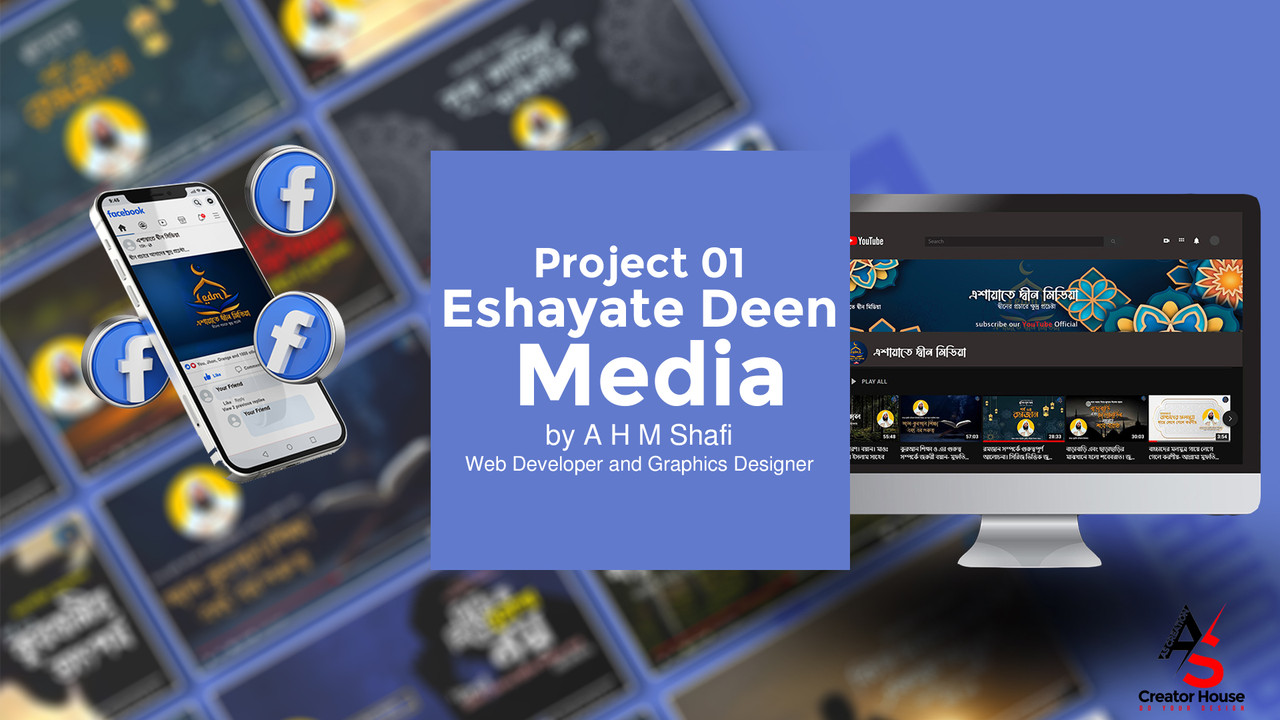 Project 01 