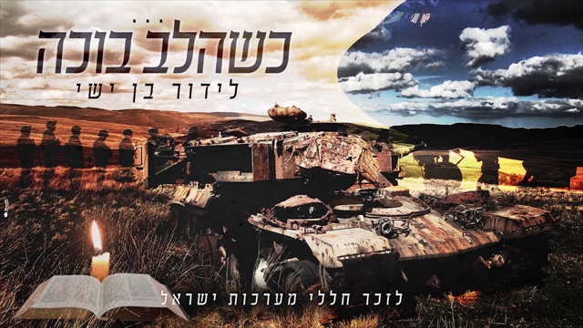 תמונה
