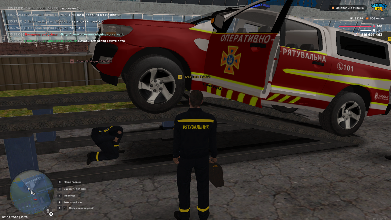 UKRAINE GTA 02 09 2026 15 28 57
