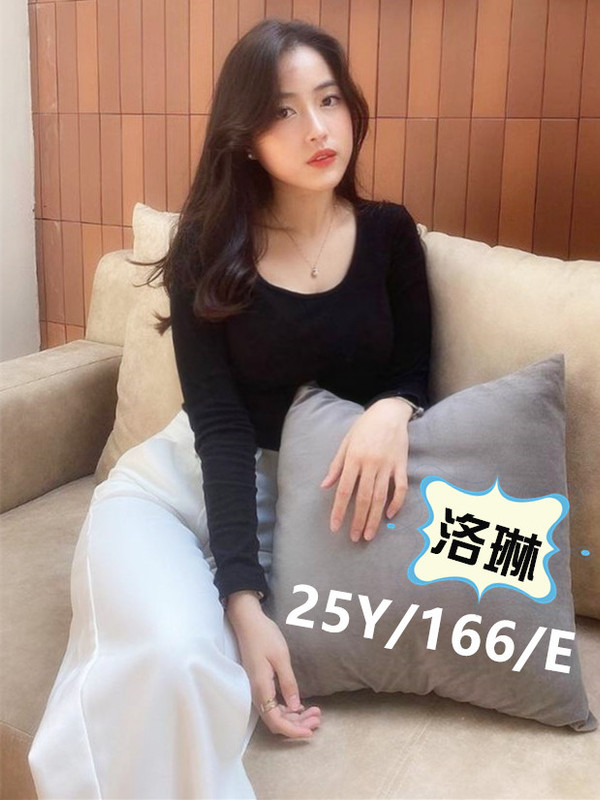 高雄叫小姐