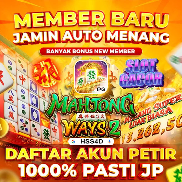 HSS4D