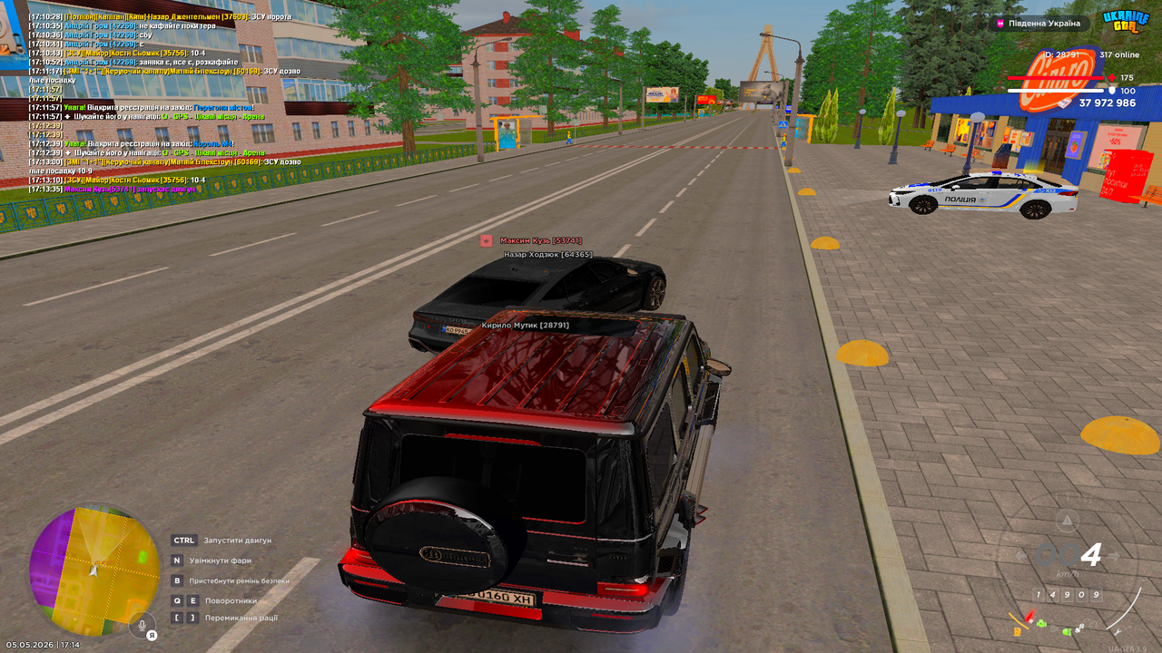 Grand Theft Auto San Andreas Screenshot 2026 05 05 17 14 46 90