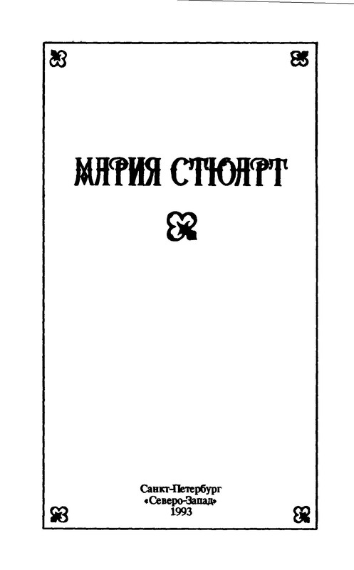 p0005