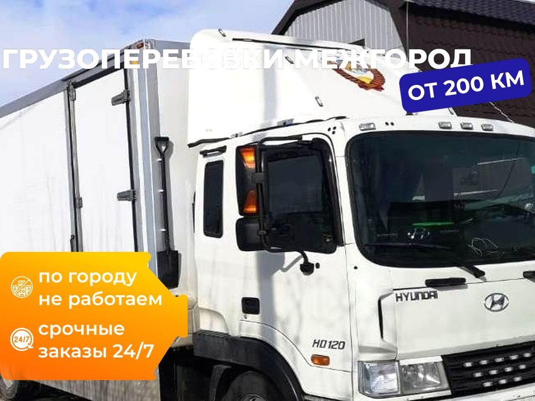 Iddw18202