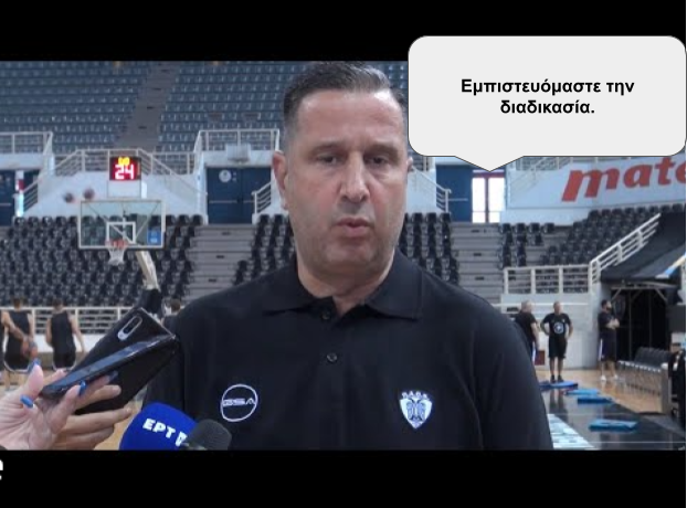 Εικόνα