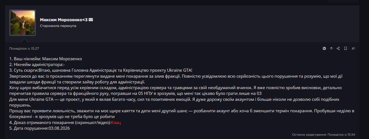 Доказ 22