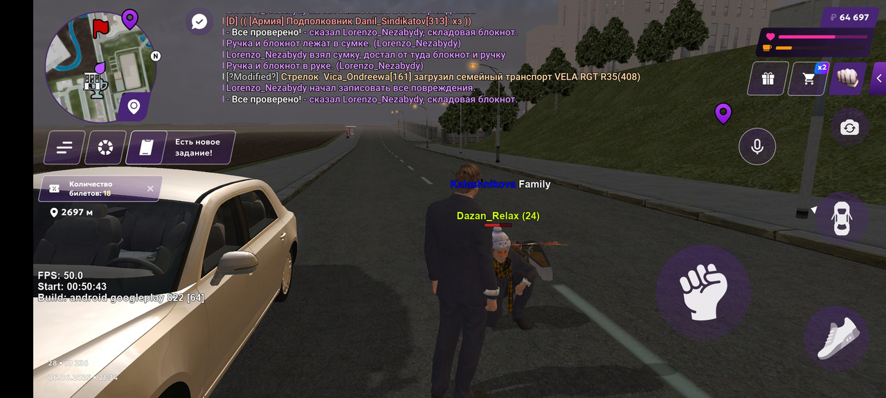 Screenshot_2025-06-06-21-34-12-418_com.jekmant.matrplauncher