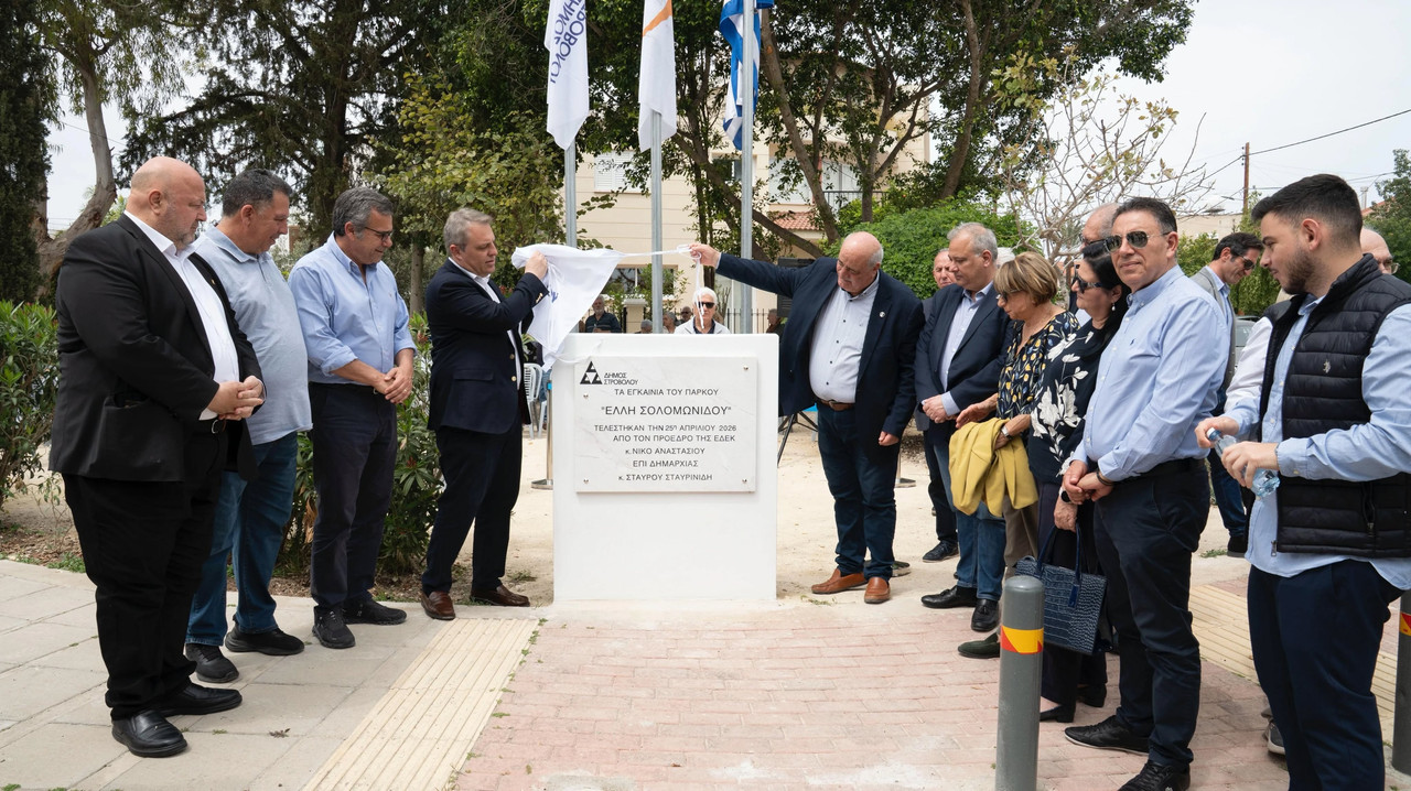 681084188-18100059814997700-5326299215473011591-n