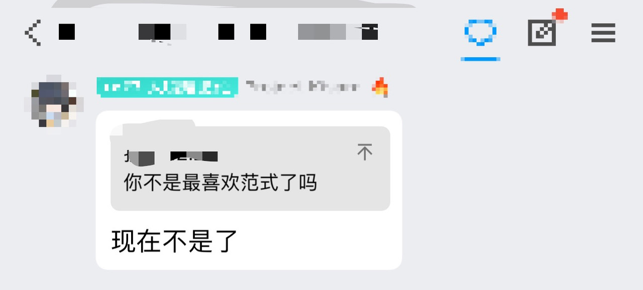 1CA40995-E28C-4BF3-9B5B-586AD4028000