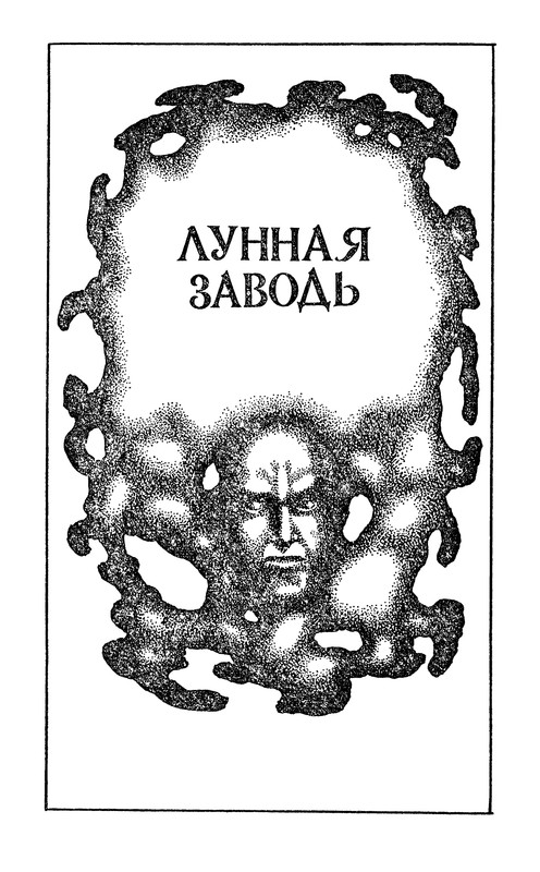 p0012