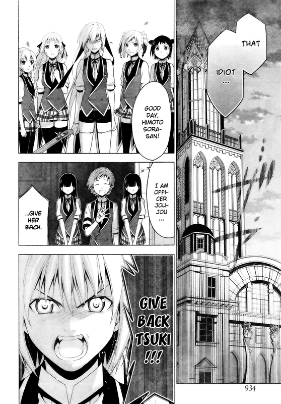 ShitsurakuenVol4-18