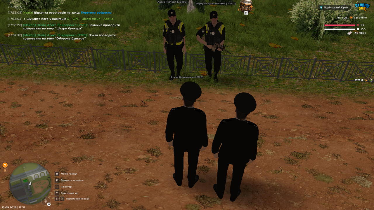 UKRAINE GTA 15 09 2026 17 37 40