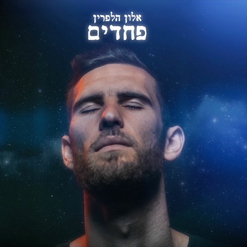תמונה