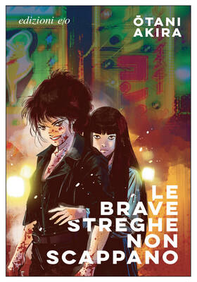 Otani Akira - Le brave streghe non scappano (2026)