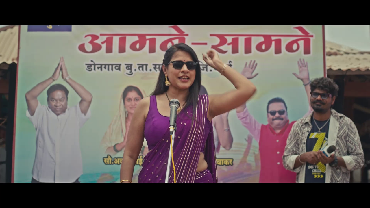 vlcsnap 2025 12 01 23h04m45s450