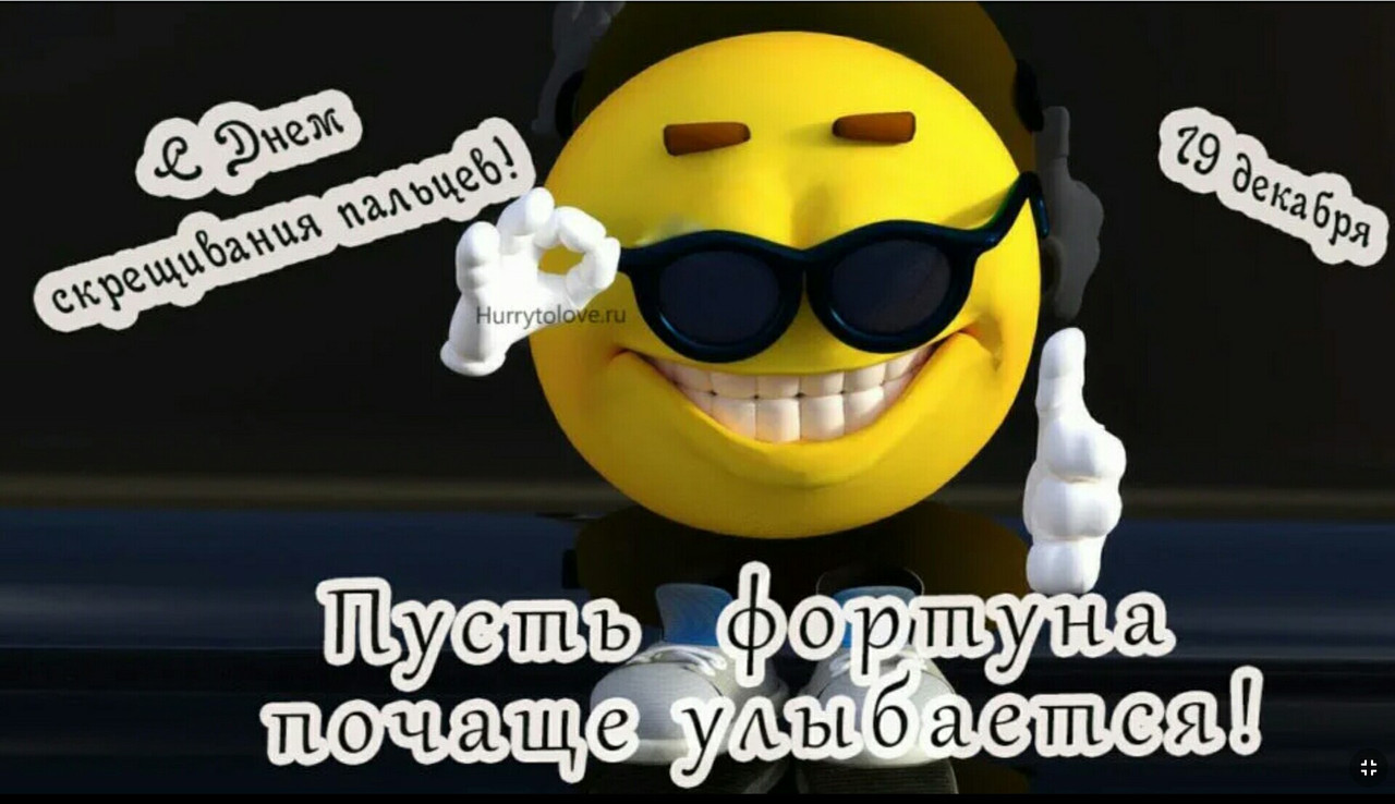 _20231219_115619