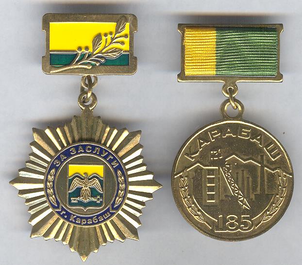 Рисунок (3466)