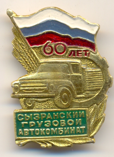 сканирование0006