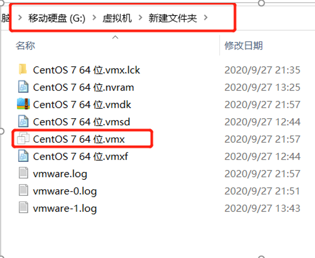 解决方法2