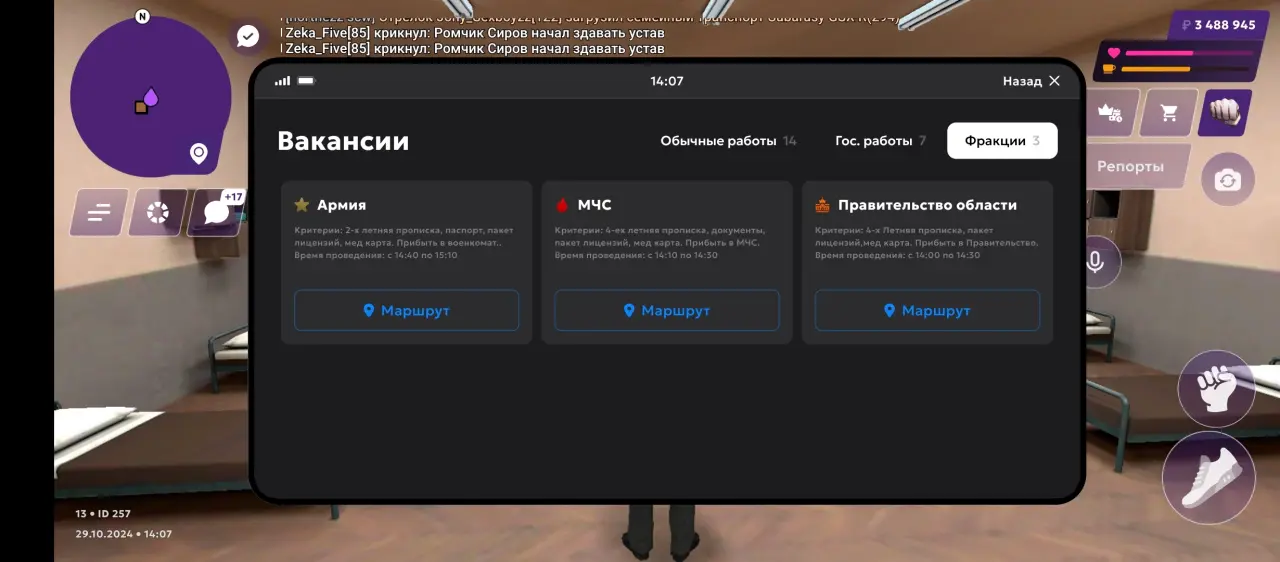 uu5I60LInbIMPBBAMeYAK1gkupgd8wMtBC3Q7oEDoHPKOrVXkNR7Gg7NBVB6dRuyBM90W1pAtj8jo9YKMUMGqlGA