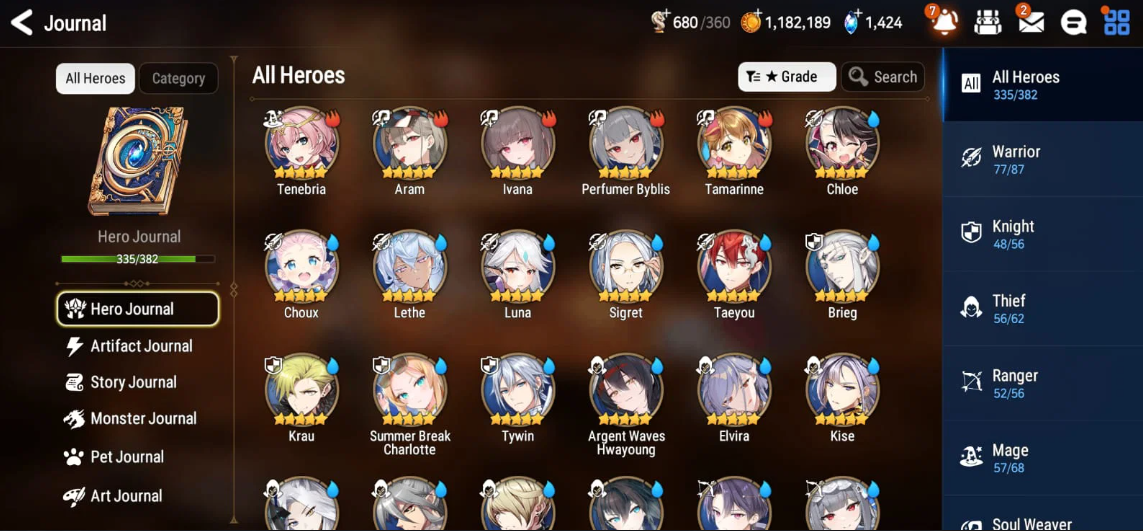 Screenshot 2026 07 13 162019