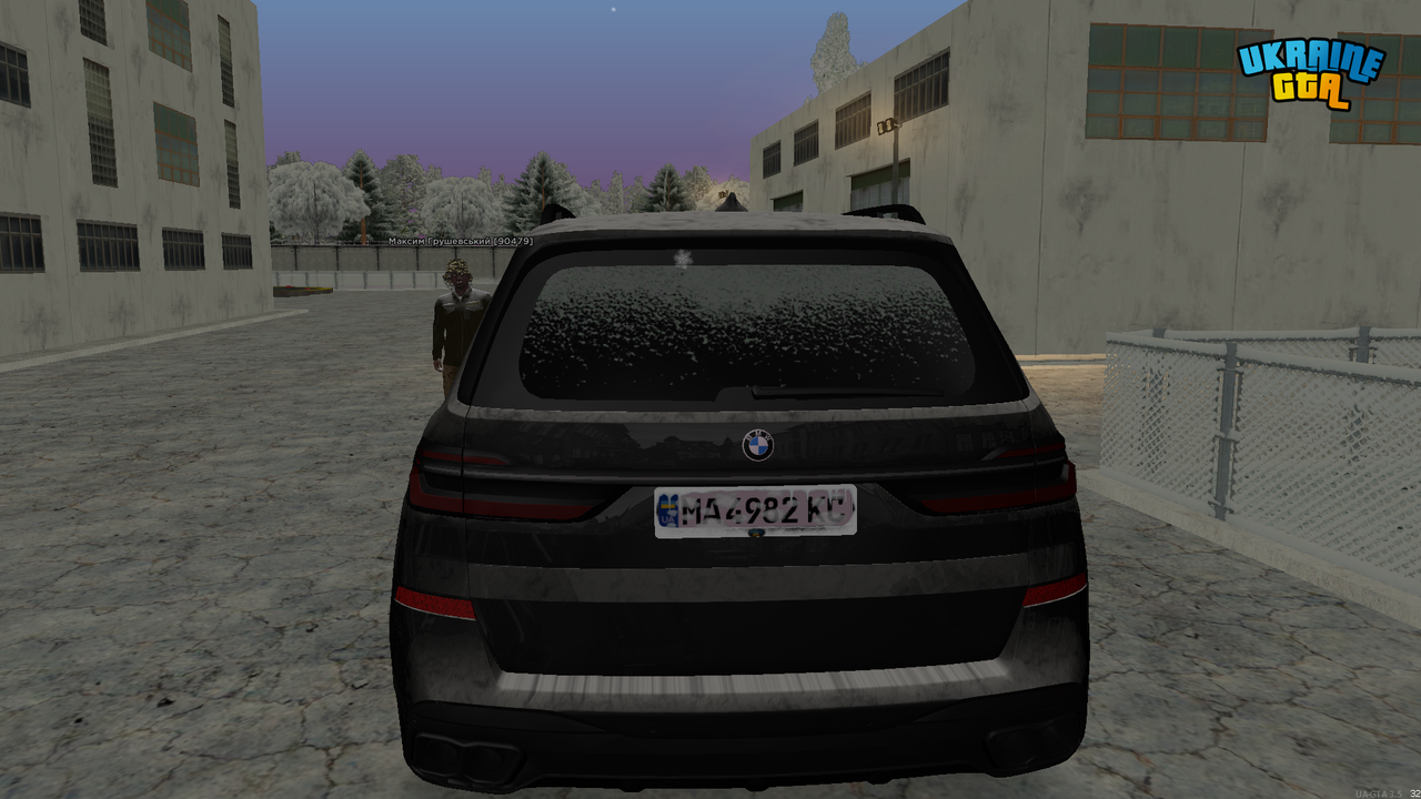 Знімок екрана (1653)